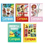 KOKUYO CAMPUS點線A筆記本/ B5/ 玩具/ 5入 ESLITE誠品