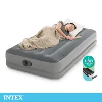 在飛比找momo購物網優惠-【INTEX 原廠公司貨】雙層單人加大充氣床-寬99cm-U