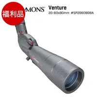 在飛比找PChome24h購物優惠-(福利品)【美國 Simmons 西蒙斯】Venture 2