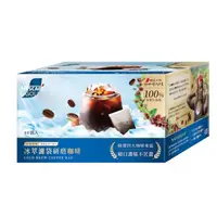 在飛比找蝦皮商城精選優惠-COSTCO 好市多 雀巢 Nescafe 冰萃濾袋研磨咖啡