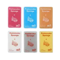 在飛比找蝦皮購物優惠-《現貨》龜之子束子 Kamenoko Spong 含季節限定