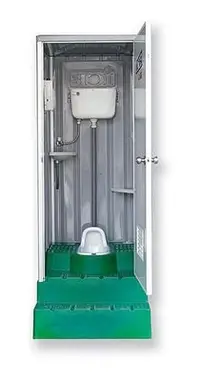 在飛比找Yahoo!奇摩拍賣優惠-【水電大聯盟 】亞昌 IC-525-1 活動廁所 - 蹲式 
