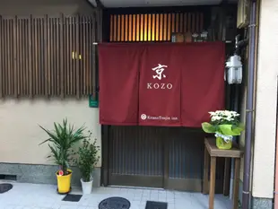 町屋兩層全屋出租京幸三北野天神Two-storey Machiya Whole House Rental Kyo Kozo Kit