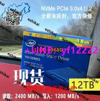 在飛比找露天拍賣優惠-【詢價,可開發票】Intel英特爾750 400G 800G