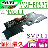 在飛比找樂天市場購物網優惠-SONY 電池(原廠)-索尼 VGP-BPS37，SVP11