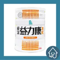 在飛比找iOPEN Mall優惠-【六瓶免運更便宜】益富 益力康高纖 750g 均衡營養完整配