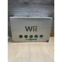 在飛比找蝦皮購物優惠-任天堂Wii整套主機 （二手盒裝含圖上配件）二手任天堂  W