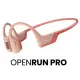 【SHOKZ】OPENRUN PRO 骨傳導藍牙運動耳機 S810(珊瑚粉)