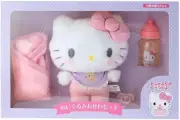 SANRIO Hello Kitty Baby Plush Toy Care Set 486680 From Japan