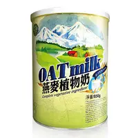 在飛比找露天拍賣優惠-買一送一~台灣綠源寶-大燕麥植物奶850g(罐)、(25公克