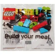 LEGO 40296 LEGO House ✨Build Your Meal Brick Bag✨ (NIB/Factory Sealed/Retired)