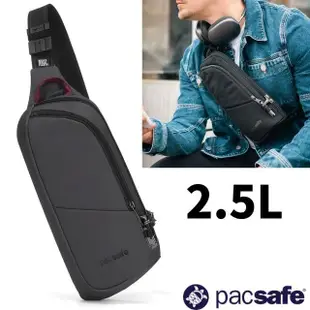 RV城市【Pacsafe】送》防盜斜背包 2.5L Vibe 150 隨身胸包 RFID防偷防搶側背包_60161144