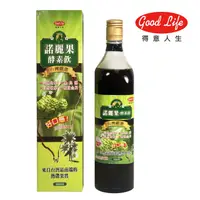 在飛比找PChome24h購物優惠-【得意人生】大溪地諾麗果酵素飲(600ml/瓶)