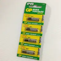 在飛比找蝦皮購物優惠-GP 27A 高伏特鹼性電池 12V (5入) (27A-C