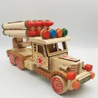 在飛比找蝦皮商城精選優惠-🌠木製創意二代火箭軍事模型車玩具兒童節禮物擺件
