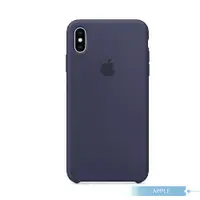 在飛比找PChome商店街優惠-APPLE蘋果 原廠 iPhone Xs Max 矽膠保護殼