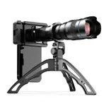 APEXEL 20-40倍手機望遠鏡頭 望眼攝影鏡頭 手機外接鏡頭 手機望遠鏡 賞鳥 長焦鏡頭 外接鏡頭 望遠鏡頭 高倍