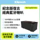 【美國Klipsch 】紀念版-復古經典藍牙喇叭The Capitol One(黑檀木色)加碼送雙層玻璃杯