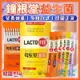 韓國 LACTO-FIT 鐘根堂 整罐 鐘根堂益生菌 加強款 全家款 乳酸菌 益生菌 益生菌粉 藤黃果 大北百貨