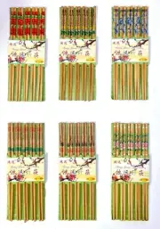 10 Pairs Natural Bamboo Wooden Chopsticks Set Reusable Classic Style 9.5''
