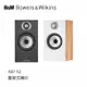 B&W | 607 S2 Anniversary Edition 書架喇叭