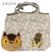 Ghibli My Neighbor Totoro Neko Bus Cat Bus Eco Recycle Reusable Shopping Bag