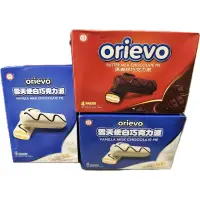 在飛比找蝦皮購物優惠-Orievo 黑森林巧克力派、雪天使白巧克力派（4入x20g