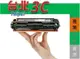 富士全錄 Fuji Xerox CWAA0805 適用: Phaser 3155/3160N