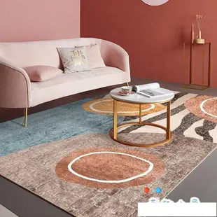 地毯創意臥室長方形床邊毯莫蘭迪系列