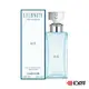 CALVIN KLEIN CK Eternity Air 永恆純淨 女性淡香精 100ml 〔 10點半香水美妝 〕