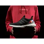 【H.S.STORE】ULTRA BOOST 3.0 LGBT人權完美版