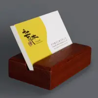 在飛比找momo購物網優惠-【荒木雕塑藝品】極簡風原木名片架