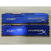 在飛比找蝦皮購物優惠-金士頓 HyperX Fury DDR3 1866 HX31