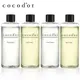 韓國 cocod'or 香氛擴香瓶補充瓶 200ml 補充瓶 【美日多多】cocodor 擴香 補充 擴香瓶