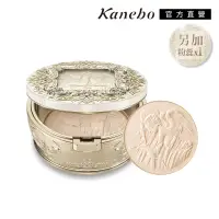 在飛比找博客來優惠-【Kanebo 佳麗寶】米蘭 Milano Collecti