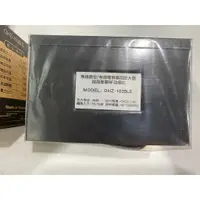 在飛比找蝦皮購物優惠-萬赫 OHZ-1035LE 台灣製造 強波器 放大器 增波器