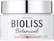 KOSE Biolis Premium Night Repair Hair Mask Treatment