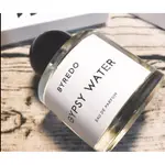 ⭐️BYREDO⭐️百瑞德 GYPSY WATER 吉普賽之水 流浪者之歌 試香 分裝瓶