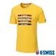 K-SWISS Stripes Tennis Tee棉質吸排T恤-男-黃