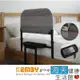 海夫健康生活館 FAMICA 免工具安裝 高度可調 為你撐腰床護欄 床邊扶手 AAR003