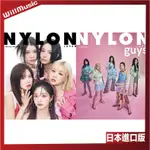 微音樂💃 預購 日版 雜誌 NYLON JAPAN 2024年3月號 特別版 封面:KEP1ER 日本進口版