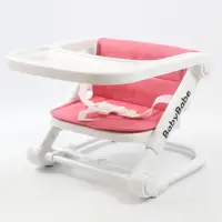 在飛比找momo購物網優惠-【Babybabe】攜帶式兒童餐椅(亞麻紅)