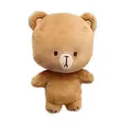 Cute Bear Doll Milk And Mocha Bear Plush Doll Kawaii Soft Plush Cartoon Toy