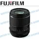 富士 FUJIFILM XF 23mm F1.4 R LM WR 定焦大光圈鏡頭 公司貨【中壢NOVA-水世界】【跨店APP下單最高20%點數回饋】