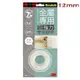 3M 金屬專用超強雙面泡棉膠帶 12mm*1.5M(V1201)/捲