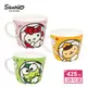 【Sanrio三麗鷗】足球馬克杯-Hello Kitty/布丁狗/大眼蛙- 425ml (原價350) 少量現貨 便宜賣