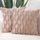 MADIZZ Set of 2 Soft Plush Short Wool Velvet Decorative Throw Pillow Covers 12X1