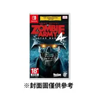 在飛比找鮮拾優惠-【Nintendo 任天堂】NS Switch 殭屍部隊：死