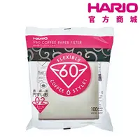 在飛比找樂天市場購物網優惠-V60濾紙100張-02純白 VCF-02-100W 漂白 