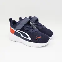 在飛比找蝦皮商城優惠-PUMA ALL-DAY ACTIVE AC INF 小童款